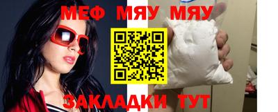 дурь Новозыбков
