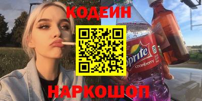 дурь Новозыбков