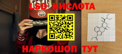 дурь Новозыбков