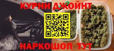 MDMA Новокубанск