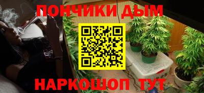 дурь Новозыбков