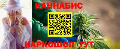 MDMA Новокубанск