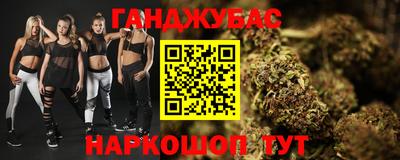 MDMA Новокубанск