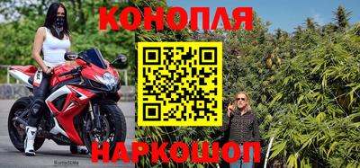 дурь Новозыбков