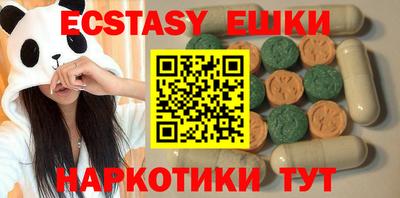 дурь Новозыбков