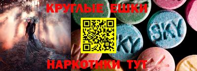 сатива Новодвинск