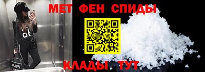 сатива Новодвинск