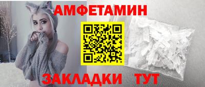 дурь Новозыбков