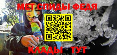 MDMA Новокубанск