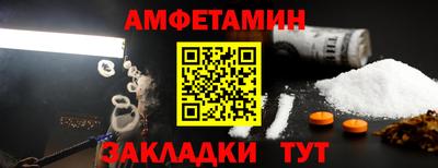 MDMA Новокубанск
