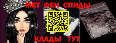 сатива Новодвинск