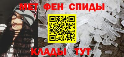 дурь Новозыбков
