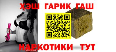 сатива Новодвинск