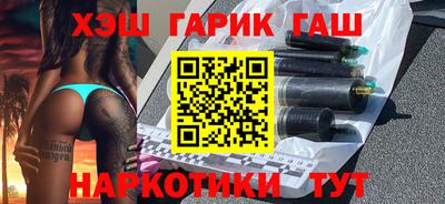 MDMA Новокубанск