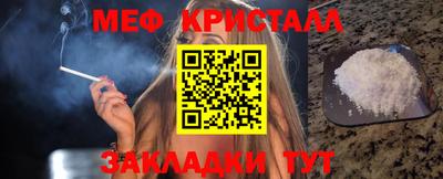 дурь Новозыбков