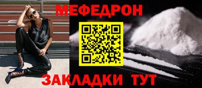 сатива Новодвинск