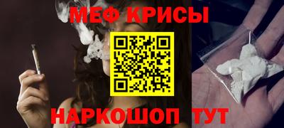 MDMA Новокубанск